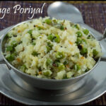 Cabbage Poriyal | Muttaikose Poriyal Recipe | Cabbage Stir fry with Coconut