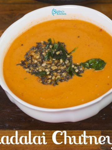 POTTUKADALAI CHUTNEY WITHOUT COCONUT | ROASTED GRAM DAL CHUTNEY