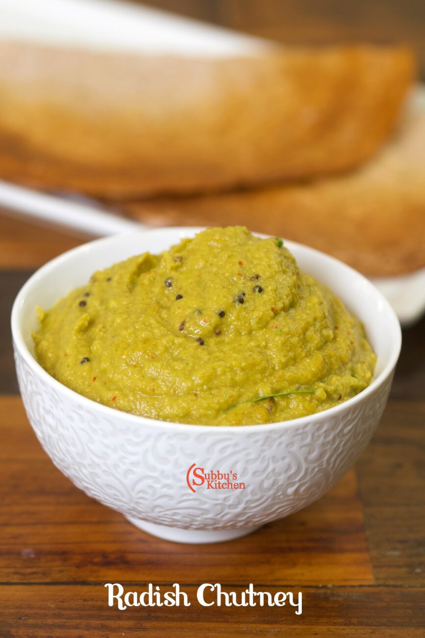 Radish Chutney Mullangi Chutney Mooli Chutney Subbus Kitchen