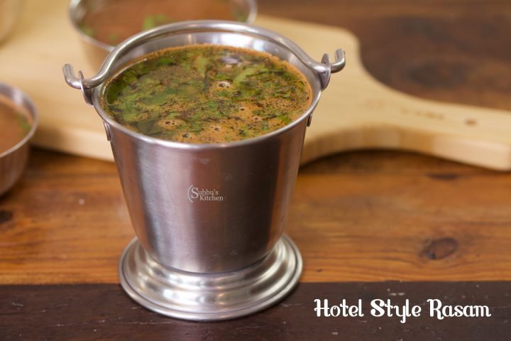 Restaran Rasm Hotel Style Rasam | Restaurant Style Rasam (with Garlic) - Subbus Kitchen