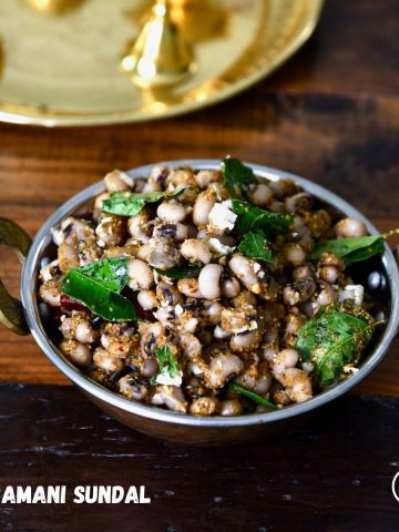 Traditional South Indian Karamani Sundal made with black-eyed peas, tempered with curry leaves, mustard seeds, and red chilies, served fresh.”
