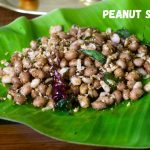 South Indian Peanut Sundal served in a bowl, garnished with fresh coconut and curry leaves