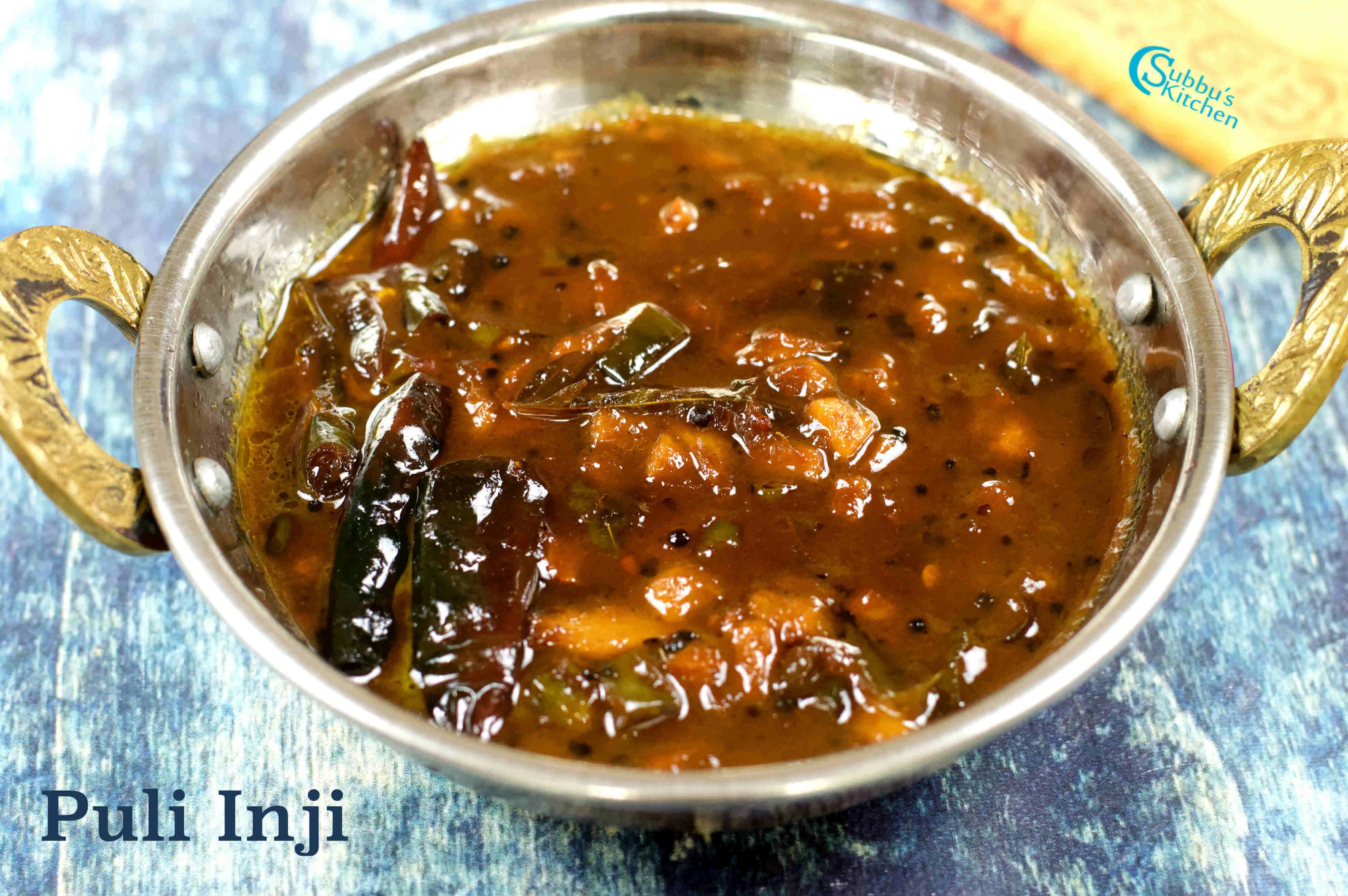 Inji Puli | Inji Curry | Puli Inji Recipe