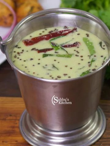 Neer Chutney Recipe