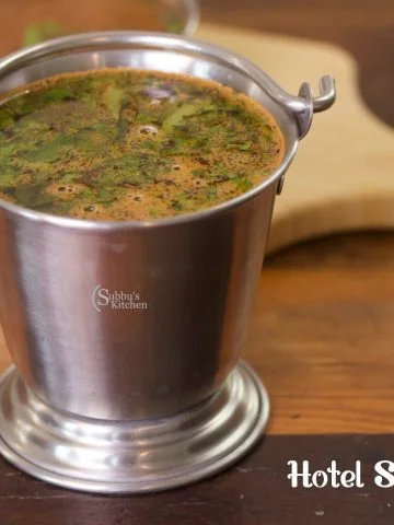 Hotel Style Rasam Recipe